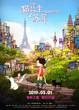 许无舟